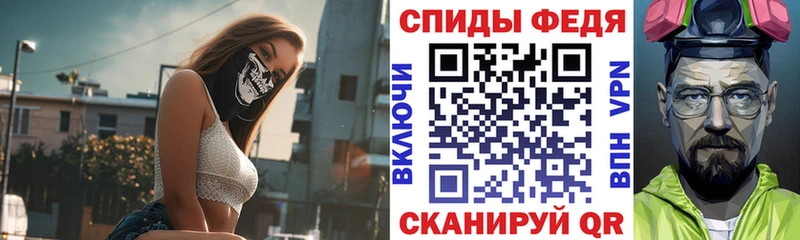 АМФ 98% Сургут