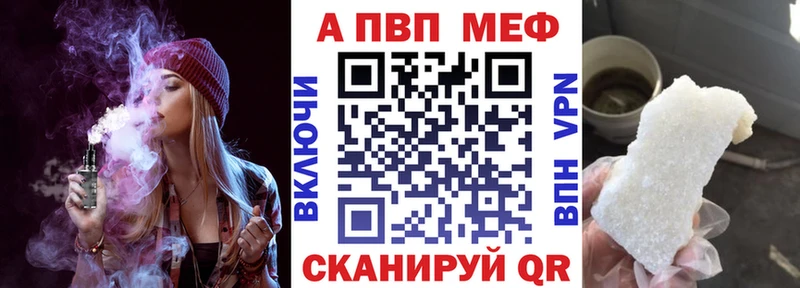 купить  сайты  Сургут  A PVP крисы CK 