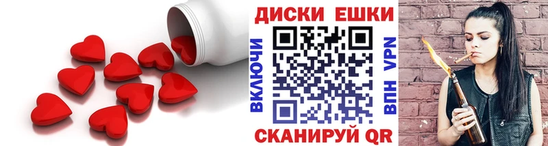 как найти закладки Сургут ЭКСТАЗИ 280мг