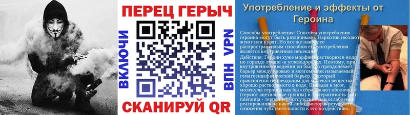 Героин Афган Сургут