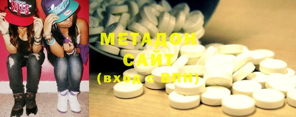 винт Саяногорск