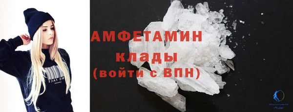 стафф Сатка