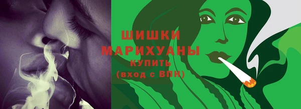 mdpv Сафоново