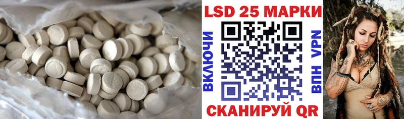 нарко площадка официальный сайт  Сургут  LSD-25 экстази ecstasy  сколько стоит 